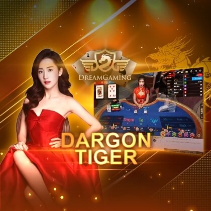 บาคาร่า - Dream Gaming Dragon Tiger