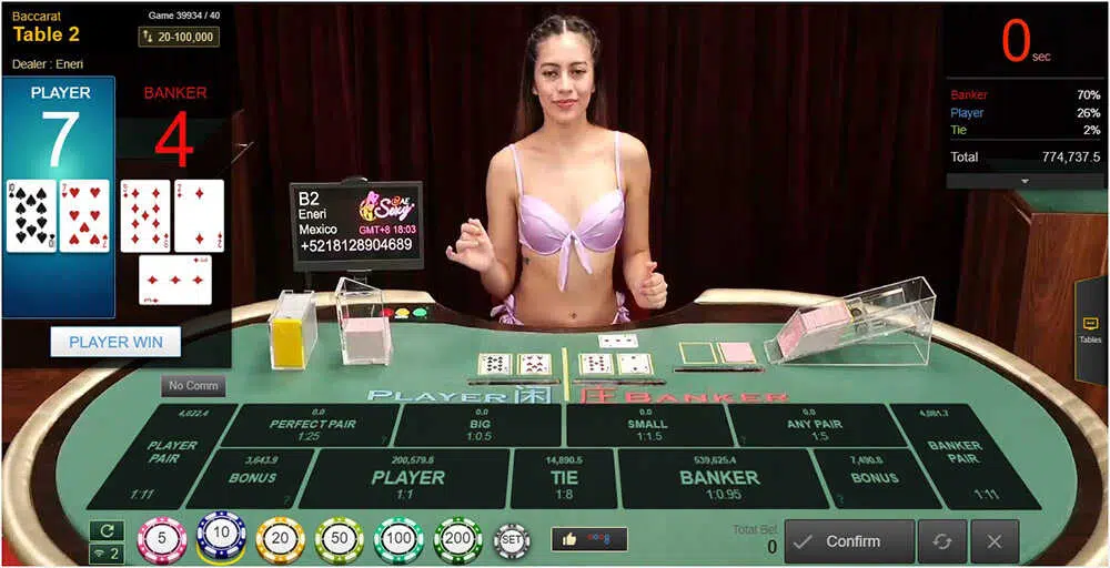 Baccarat-online-how-to-play